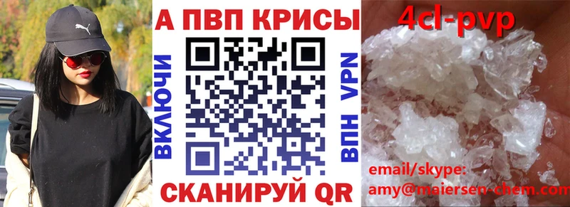 Купить Кокаин Канабис МЕФ ГАШИШ Ковров