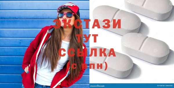 МДПВ Дмитровск