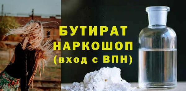МДПВ Дмитровск