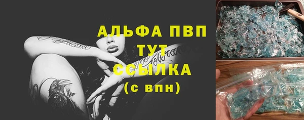 МДПВ Дмитровск