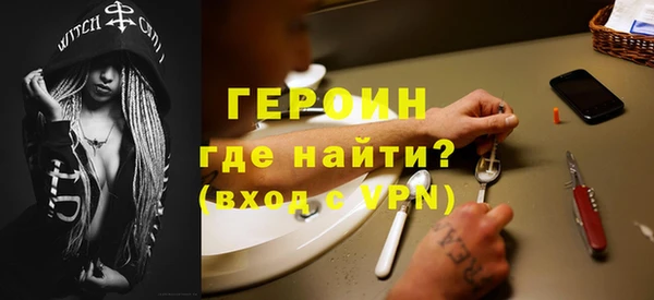 мяу мяу мука Дмитров