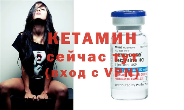 мяу мяу мука Дмитров