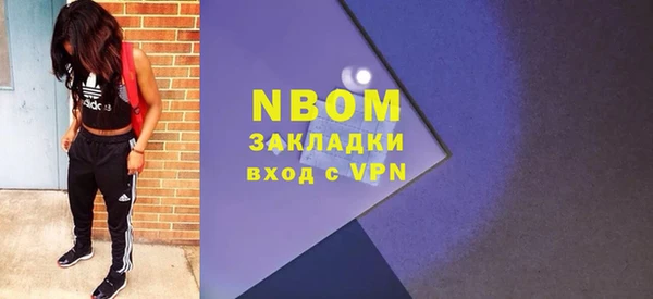 мяу мяу мука Дмитров