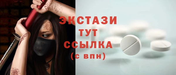 мяу мяу мука Дмитров