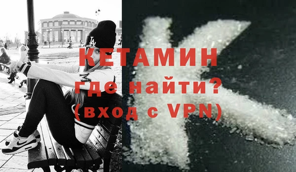 мяу мяу мука Дмитров