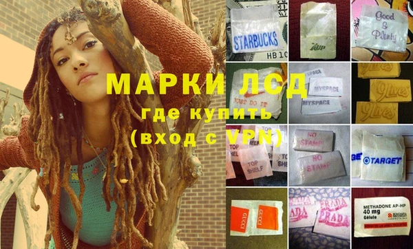 МДПВ Дмитровск