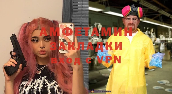 МДПВ Дмитровск