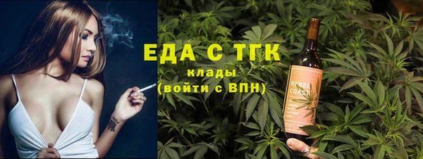 мяу мяу мука Дмитров