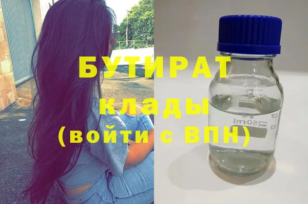 МДПВ Дмитровск