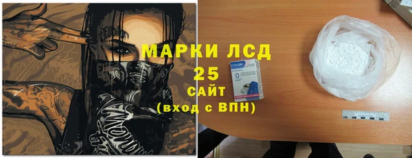 мяу мяу мука Дмитров