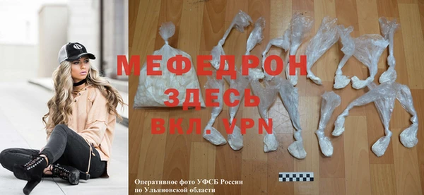 мяу мяу мука Дмитров