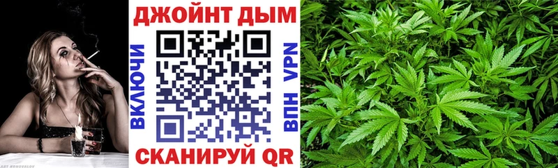 Купить закладки  Ковров  Канабис AK-47 